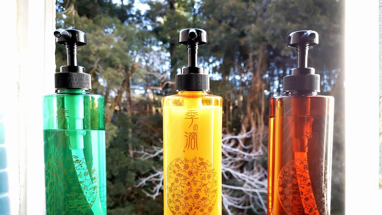 فندق Yugashima Tatsuta إيزو المظهر الخارجي الصورة