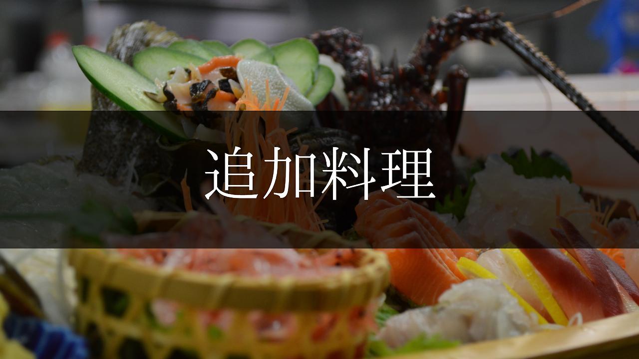 فندق Yugashima Tatsuta إيزو المظهر الخارجي الصورة