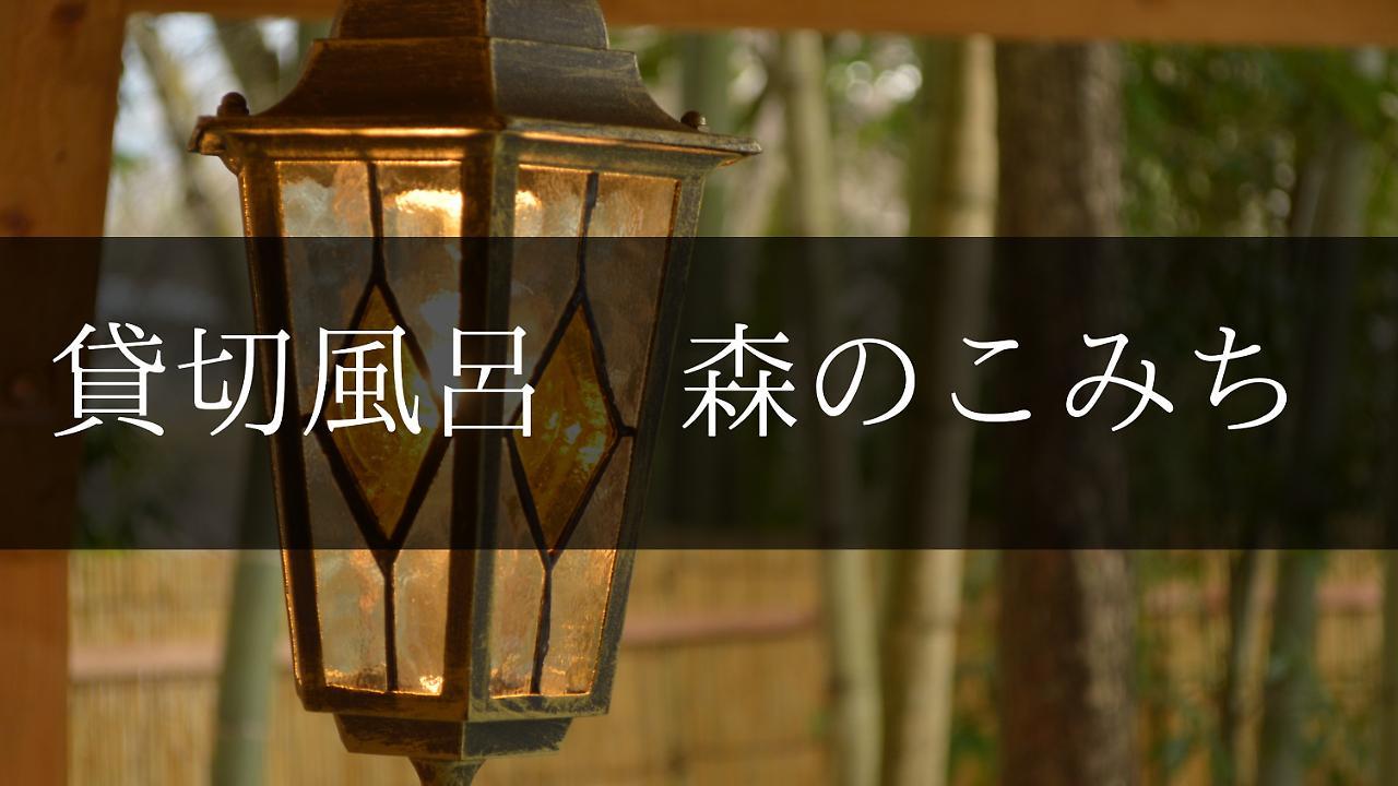 فندق Yugashima Tatsuta إيزو المظهر الخارجي الصورة
